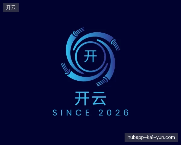 了解开云官方